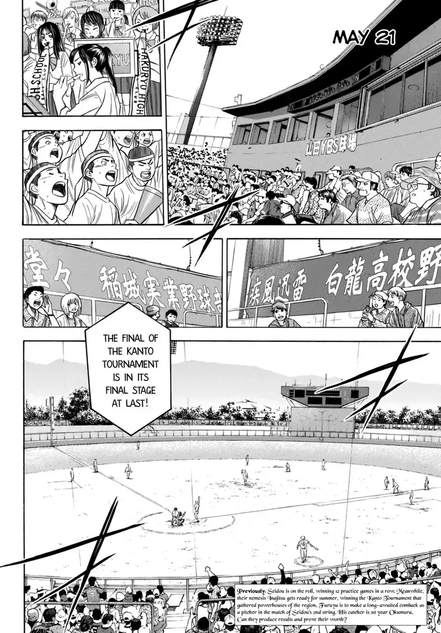 Daiya no A - Act II Chapter 92 2